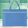 Bolsa para documentos con logotipo de protección ambiental, bolsa para tutoriales de estudiantes, bolsa de almacenamiento para exámenes de maternidad, bolsa portátil A4 para información de conferencias.