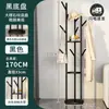 Perchero de Mármol de Lujo Ligero, Simple de Pie para Dormitorio Uso Doméstico, Almacenamiento de Lujo Ligero, Perchero de Bolsos Moderno Minimalista