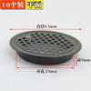 Furo de ventilação de aço inoxidável para gabinete Furo de ventilação de dissipação de calor Malha de ventilação Capa decorativa Furo de ventilação para armário de sapatos Furo de ventilação para guarda-roupa Plugue