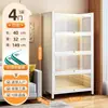 Estante de Livros com Porta de Vidro de Aço para Casa à Prova de Poeira Estante para Livros Infantis Gabinete de Exibição de Figuras de Espaço com Luz Gabinete Ita Gabinete de Lata