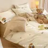 Nantong E-commerce Transfronteiriço Especializado em Sr. Conjunto de Roupa de Cama de Algodão Lavado Urso, Quatro Peças: Capa de Edredom, Lençol de Cima e Lençol de Baixo, e Conjunto de Três Peças para Dormitório
