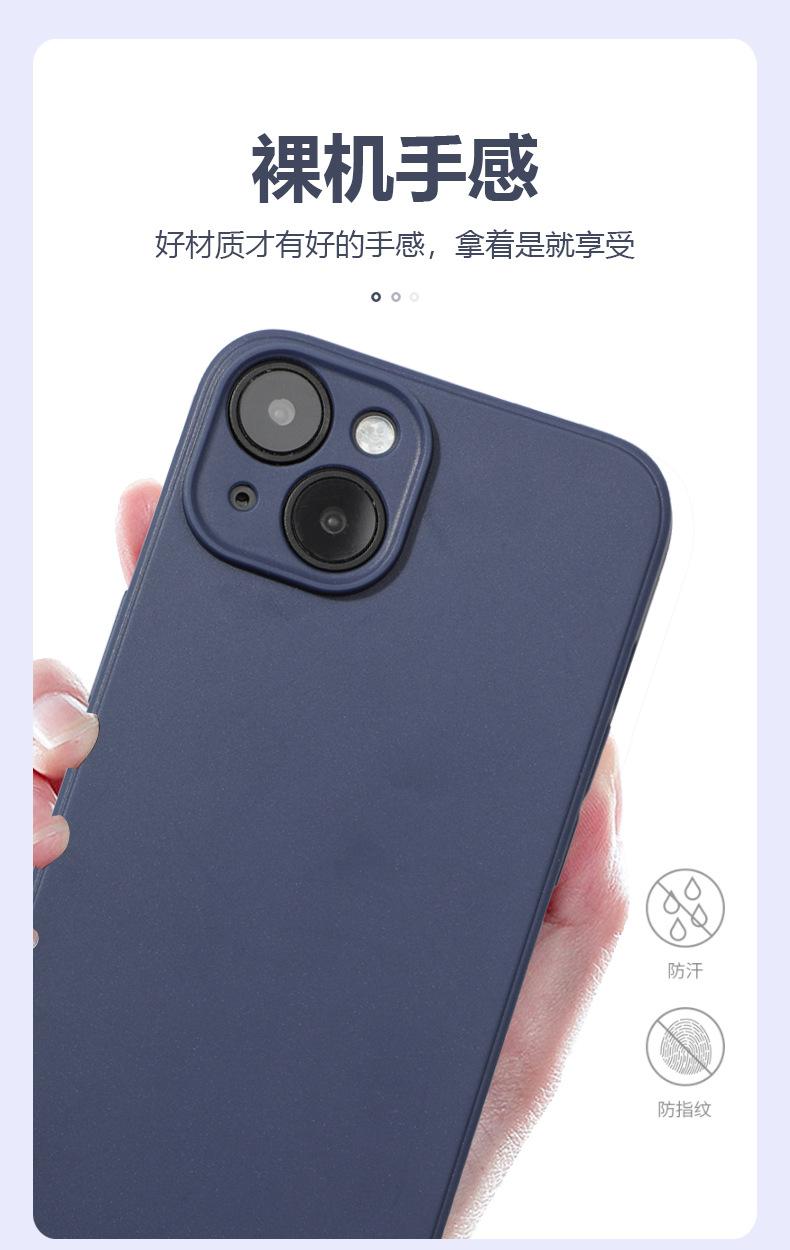 苹果系列详情_08.jpg