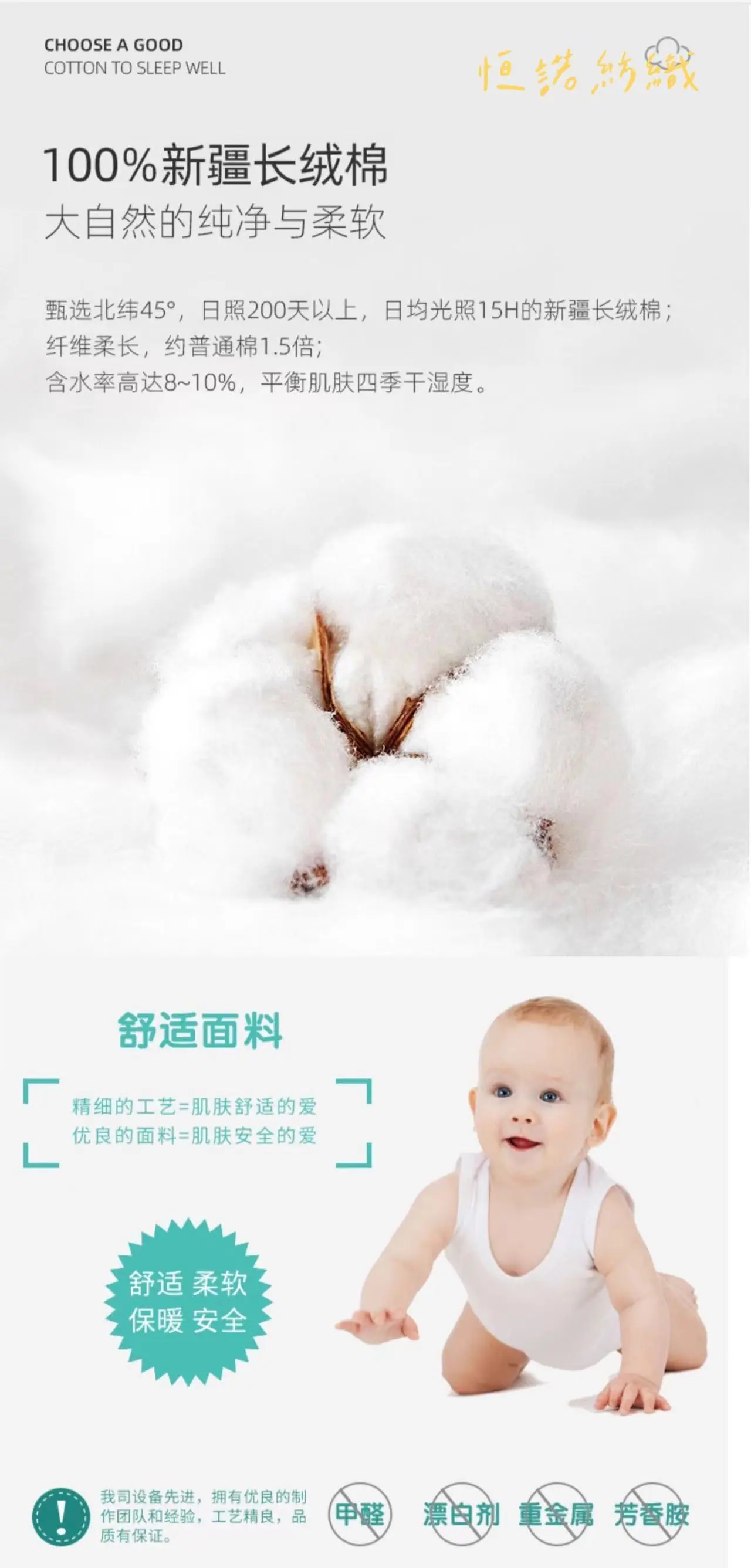 微信图片_20231215000819.jpg