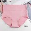 Ropa interior de algodón puro para mujer, talla grande, cintura alta, postparto, moldeadora corporal, reductora de cintura, sin costuras, levantamiento de glúteos, entrepierna de algodón puro
