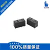 Relé de Potência Omron Especial Original Autêntico G2Rl-1-E Dc24 G2Rl-1-E 24Vdc