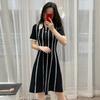Vestido de Punto de Manga Corta con Cuello de Encaje, Rayas Verticales, Estilo Francés, Nuevo Nicho de Lujo Ligero Estilo Chanel para Mujer