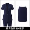 Traje pequeño de verano gris de manga corta con cuello de solapa para mujer, pantalón, falda, traje profesional de tres piezas de verano, ropa de trabajo elegante, tendencia