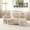 Bolsa de Cosméticos Fasola Portátil con Doble Cremallera Bolsa de Almacenamiento Bolsa Pequeña para Viaje Conveniente Bolsa de Malla para Mujeres