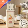 Regalo del Día de Graduación: Taza Termo de Gama Alta con Nombre Familiar Personalizado, Personalizada con Tu Propia Imagen, Regalo Creativo para Compañeros de Clase, Mejores Amigos, Niños y Niñas
