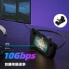 Adaptador de juego adecuado para Steam Deck C revolución C hembra adaptador de mano ampliado en forma de U