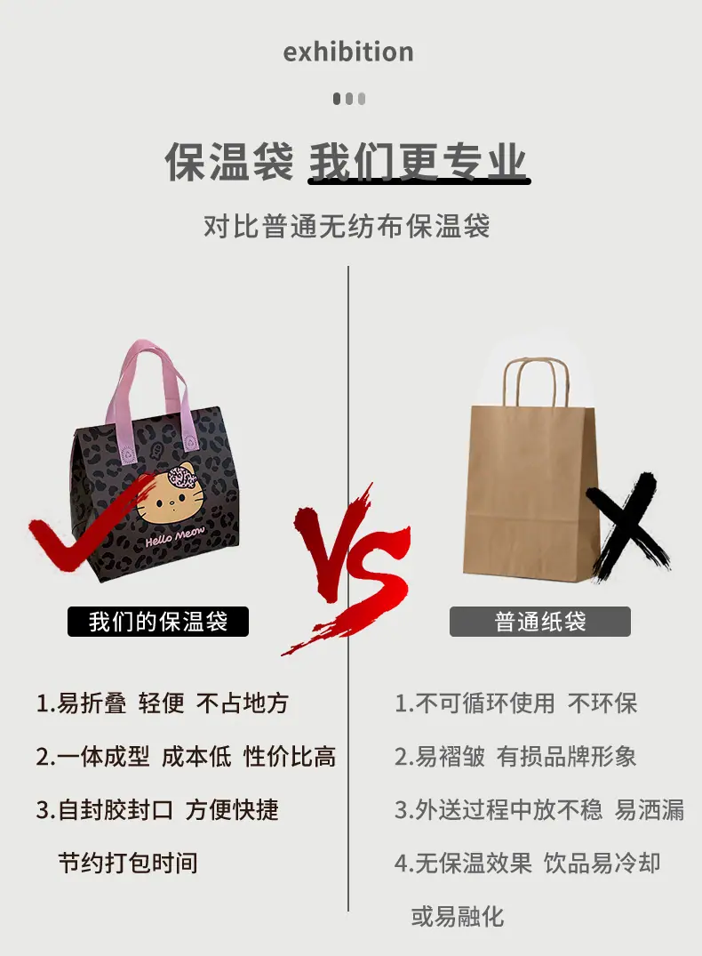 LOVE-BREAD详情_09.jpg