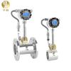 Medidor de Flujo Vortex Inteligente de Alta Precisión del Fabricante Tipo Brida Aire Comprimido Nitrógeno Vapor Gas Certificado Ts