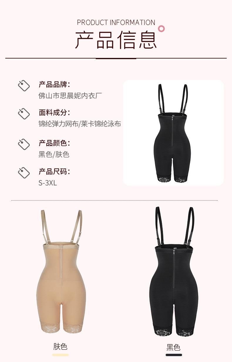 内页_08