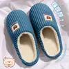 Pantuflas de algodón para hombre, nuevo estilo otoño/invierno 2026, pantuflas de interior para el hogar, felpa, cálidas, antideslizantes, resistentes al olor, pantuflas de algodón con suela gruesa para hombre