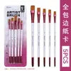 Boyixuan Juego de Pinceles de Pintura al Óleo con Mango de Madera para Estudiantes de Arte, Pincel de Pintura Gouache, Pincel de Pintura Acrílica para Niños, Venta al por Mayor