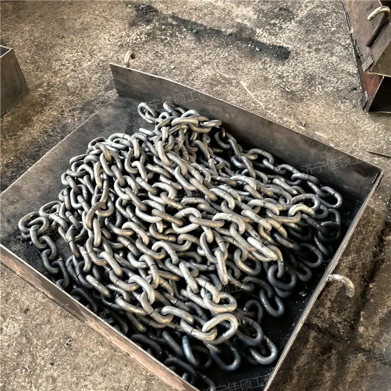 链条 (6)