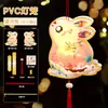 Linternas del Festival de Medio Otoño 2026 Linternas de Conejo de Mano para Niños Kit de Manualidades DIY Linterna de Palacio de Conejo de Jade Estilo Antiguo Brillante