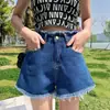 Cintura alta pequenos 2020 Verão estilo coreano soltos modeladores versáteis estudante perna larga hot pants shorts jeans femininos da moda