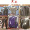 Bolsas de Suministros Sacrificiales Funerarios Set Semi-Terminado Ropa para Hombres y Mujeres Julio y Medio Ancestros de Bai Shi Papel para Quemar Qingming Monedas de Meditación