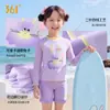 Roupa de Banho Infantil 361 para Meninas, Conjunto de Duas Peças Manga Longa Modelo Novo 2026, Roupa de Banho para Meninas com Proteção Solar para Praia de Alto Valor