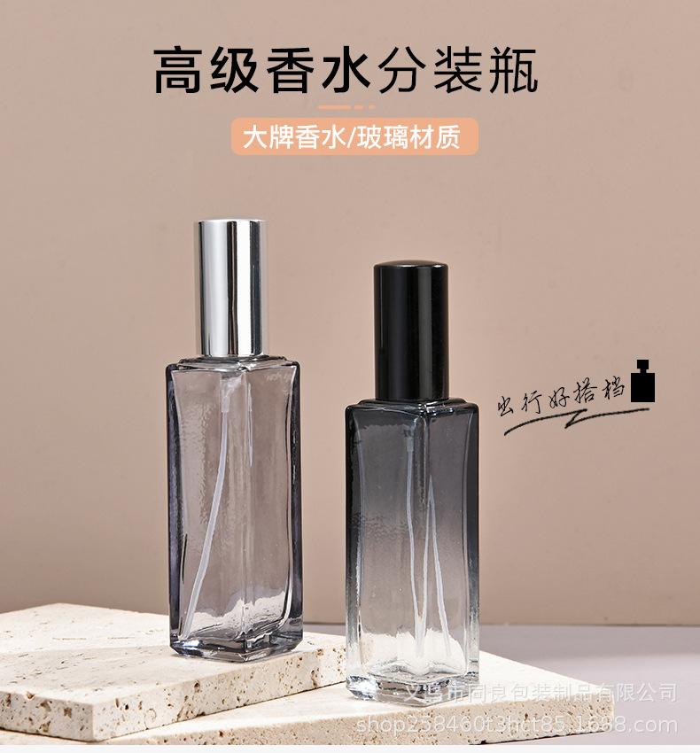 标签瓶20毫升喷涂_01.jpg