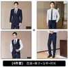 Traje de Trabajo para Maestro, Uniforme de Trabajo para Venta en Joyería, Traje Azul para Otoño e Invierno, Ropa Formal Profesional para Hombres y Mujeres