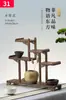 Estante para Tazas de Té de Madera Maciza J Estante Bogu Estilo Chinoiserie Caja de Almacenamiento Estante de Almacenamiento de Mesa Tetera de Té Pu'Er Alrededor de la Estufa Preparación de Té Juego de Té con B