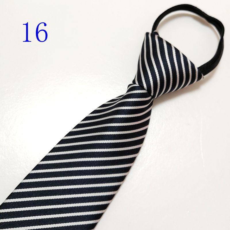 新建文件夹 (领结)IMG_20190228_233658_