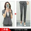 Traje de Moda Profesional para Mujer Verano Delgado Uniforme de Hotel Traje Formal de Manga Corta Traje de Falda para Mujer Traje de Manga Larga