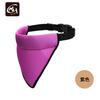 Fabricantes de suministros para mascotas de Guangzhou malla sándwich con cuello de PP ajustable toalla triangular para saliva babero para mascotas