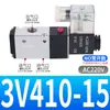 Válvula Solenoide de Tres Vías y Dos Posiciones 3V210-08 Válvula Neumática 3V110-06 310-10-Nc 410-15-No 120