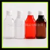 Botella secundaria de champú de 200ML Botella cuadrada de rocío puro Botella acondicionador de cabello Botella de detergente Botella secundaria de 200ml