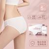 Ropa Interior Desechable para Mujer, Algodón Puro, Esterilizada, Adecuada para Postparto, Maternidad, Viajes, Salidas y Viajes de Negocios