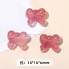 Cuentas Sueltas de Cristal de Fresa Natural, Colgante de Paz, Pixiu, Accesorios para Pulsera de Cristal Cubo de Azúcar Rojo Sangre de Paloma, Regalo para Novia para el Festival Qixi