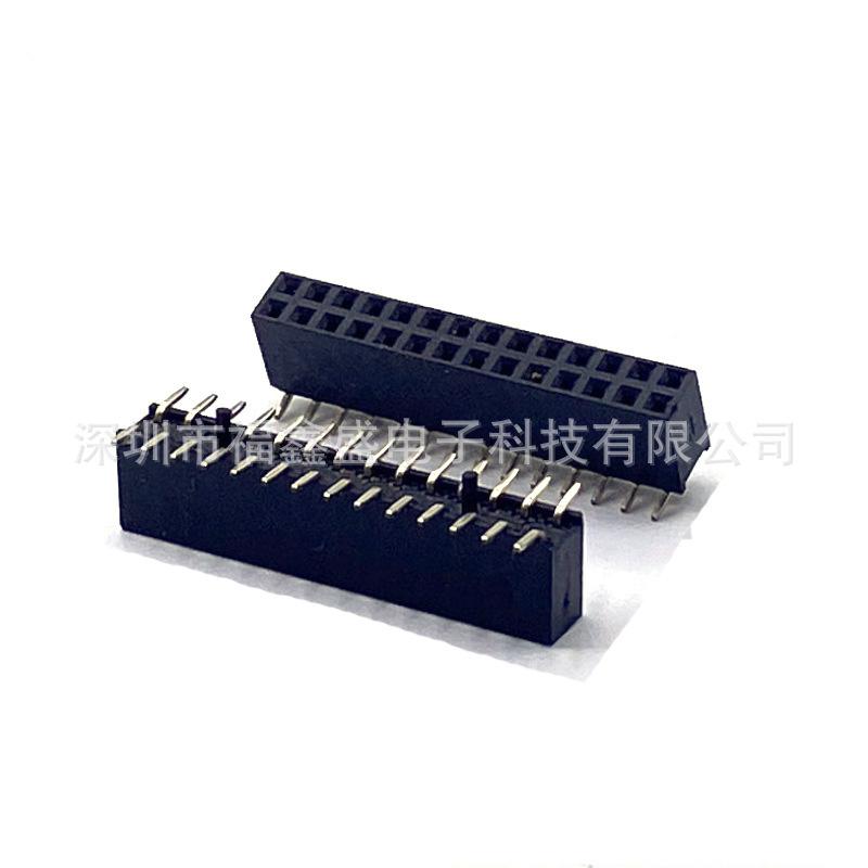 微信图片_20230403172032