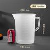 Taza medidora Weinas con escala cilindro medidor utensilios para tienda de té con leche taza medidora de plástico de grado alimenticio engrosado resistente a altas temperaturas al por mayor