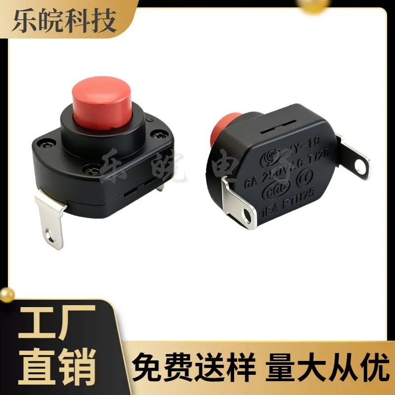 大泽工具_20260503100314