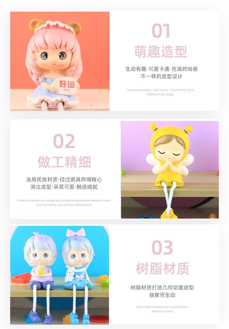 新吊脚 细节图10.jpg