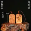Madeira de Jujuba Natural Lei Jiao Pingente de Zhao Gongming Pingente Wu Caishen Cabo de Escultura Pingente de Carro
