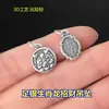 S999 Plata Pura Retro Colgante de Dragón de la Suerte del Zodíaco Pulsera de Cuerda Trenzada a Mano Accesorios Hechos a Mano para DIY