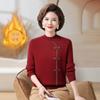 Suéter de Invierno con Forro de Felpa para Madres Chinas, Camiseta Base para Mujeres de Mediana Edad, Suéter de Punto Grueso Cálido Holgado para Personas de Mediana Edad y Mayores