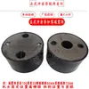 Peças de Compactador de Solo a Gasolina Elétrico Caixa Dobrável Poliuretano Borracha de Silicone Bolsa de Ar Balde Grande de Couro Cápsula Grande Manga Telescópica