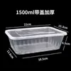 Caja Desechable para Comida Rápida, Caja de Empaque de Grado Alimenticio, Lonchera Compartimentada, Caja para Llevar, Caja Rectangular para Comida de Cuatro Compartimentos con Tapa, Engrosada