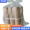 Fabricantes Tubo de Papel Personalizado Empaque Express Cinta de Embalaje Papel Kraft Tubo de Papel