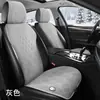 Cojín Calefactor para Asiento de Coche de Invierno con Grafeno 12V Almohadilla para Asiento Montada en Coche Calefacción Eléctrica Felpa Cojín de una Sola Pieza Almohadilla para Asiento