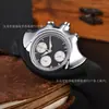 Reloj de diseño único Y2K lleno de futurismo, reloj de nicho de moda, reloj electrónico vintage de aleación para hombres y mujeres