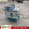 Máquina de plantio de mudas de frutas e vegetais para estufa, pequena máquina agrícola de plantio de mudas, máquina de mudas de tomate e pepino