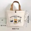 [Especial para Novatos: [0,01 Yuan por Peça] Bolsa de Lona, Bolsa de Mão Compacta e Versátil, Bolsa para Marmita, Bolsa Tote Simples, Bolsa Bento