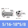 Tornillo Hueco de Cabeza Redonda Hexagonal para Escape de Acero Inoxidable 304, Estándar Británico y Americano, con Rosca de Tornillo Perforada al Vacío