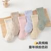 Calcetines de Bebé para Primavera y Otoño, Calcetines de Hilo de Colores, Calcetines Largos, Sin Costuras, Libres de Piernas, Calcetines de Media Pantorrilla para Bebés Niños y Niñas Recién Nacidos